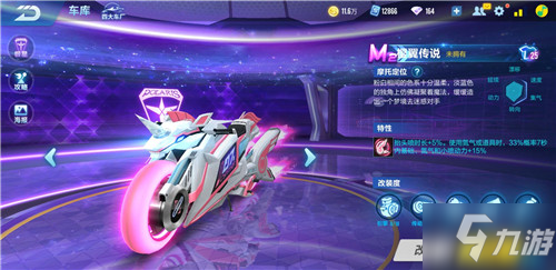 放在过去几 放在过去几