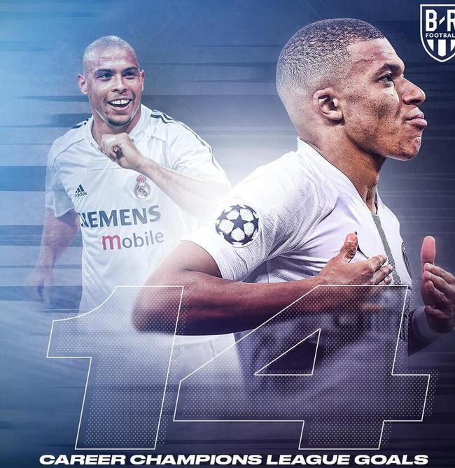 第二届胶东 第二届胶东