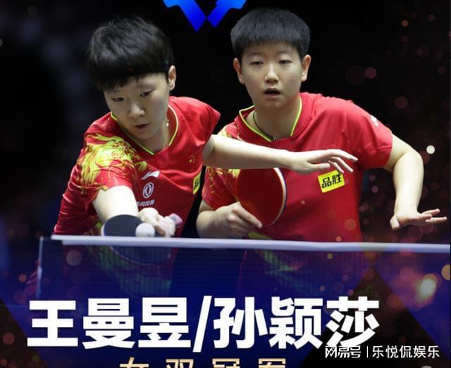 娃的比赛中 娃的比赛中