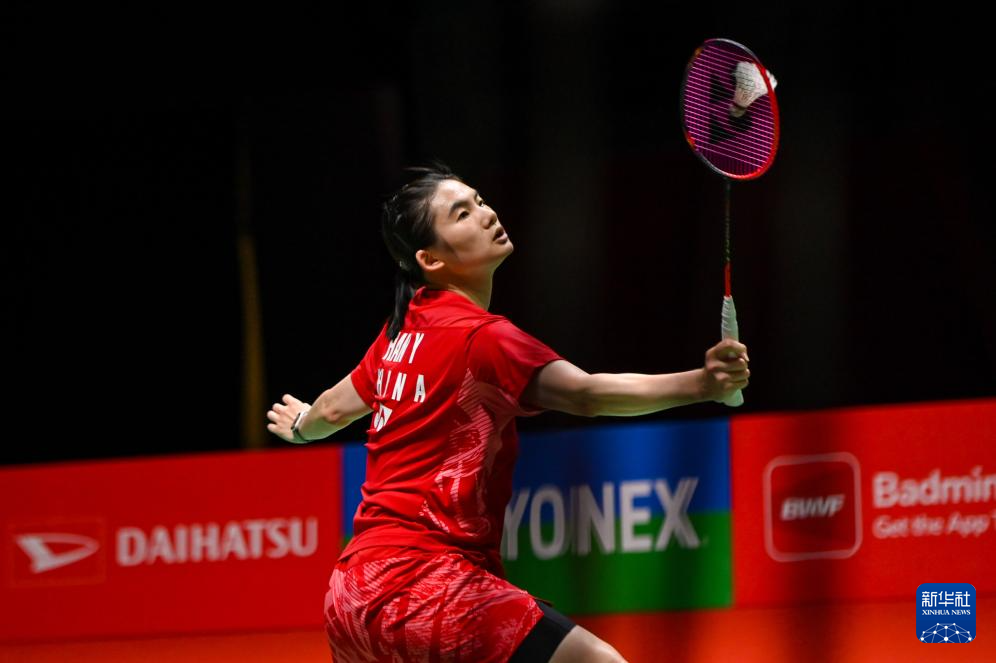 过严格审核 过严格审核