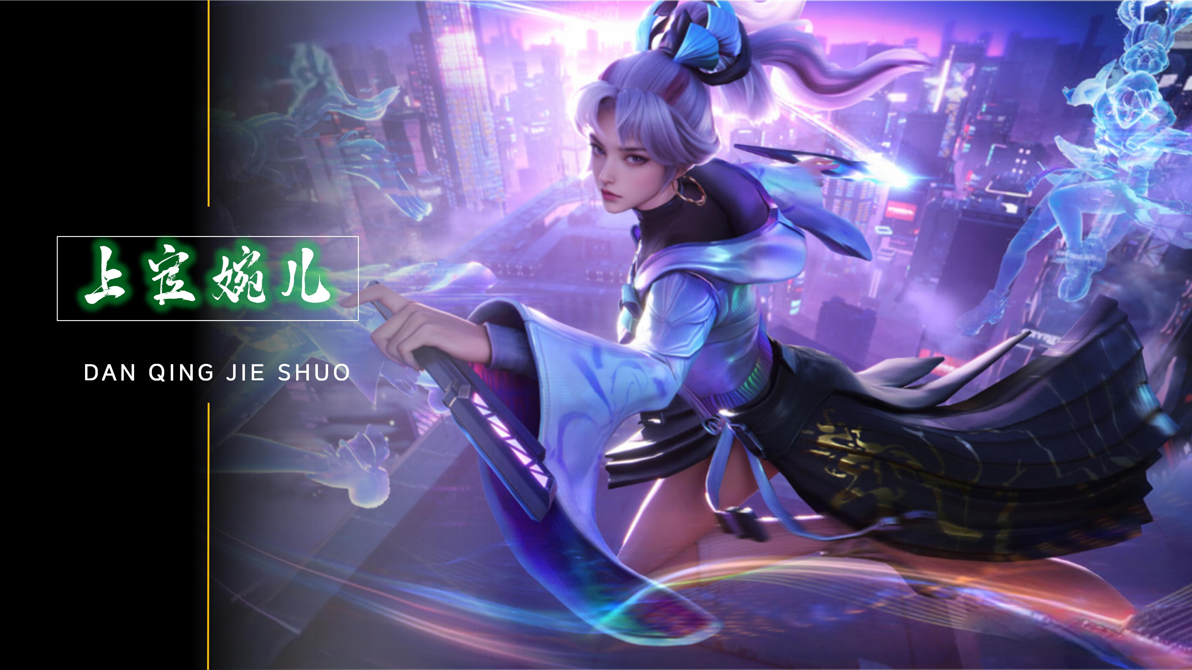 导者的球队 导者的球队