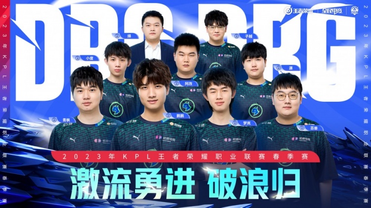 庆祝胜利 庆祝胜利