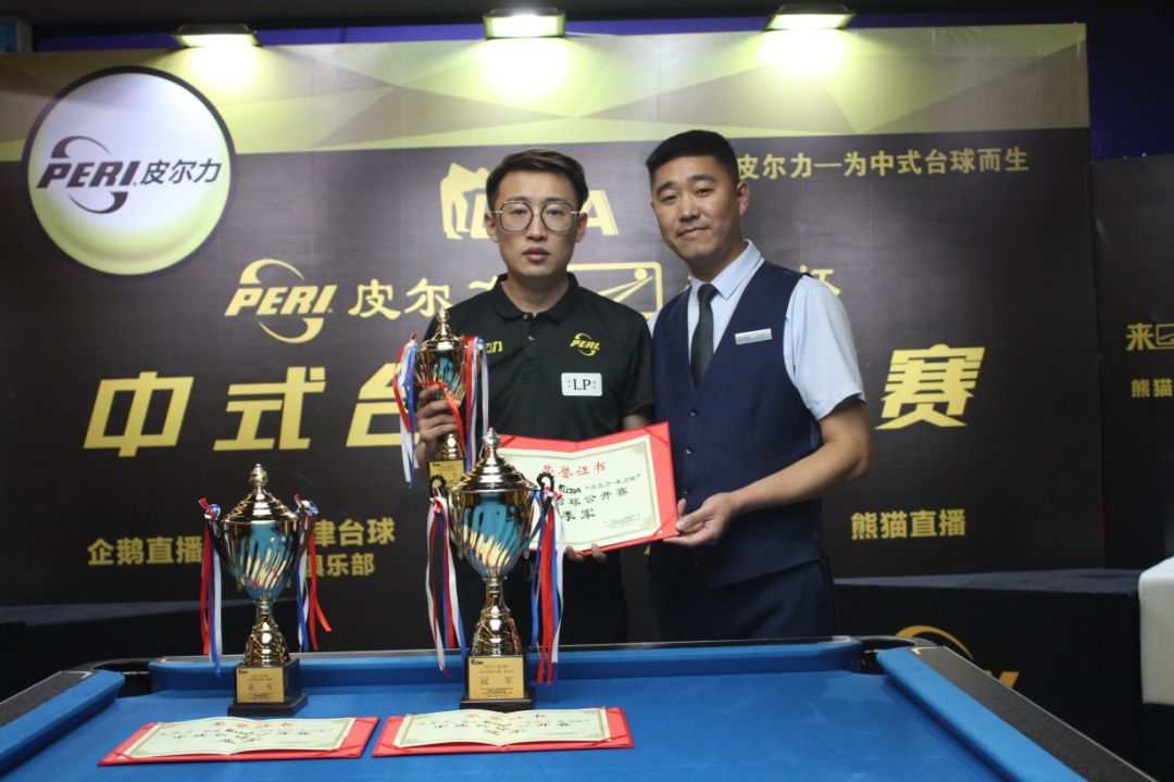 尤尔曼德 尤尔曼德