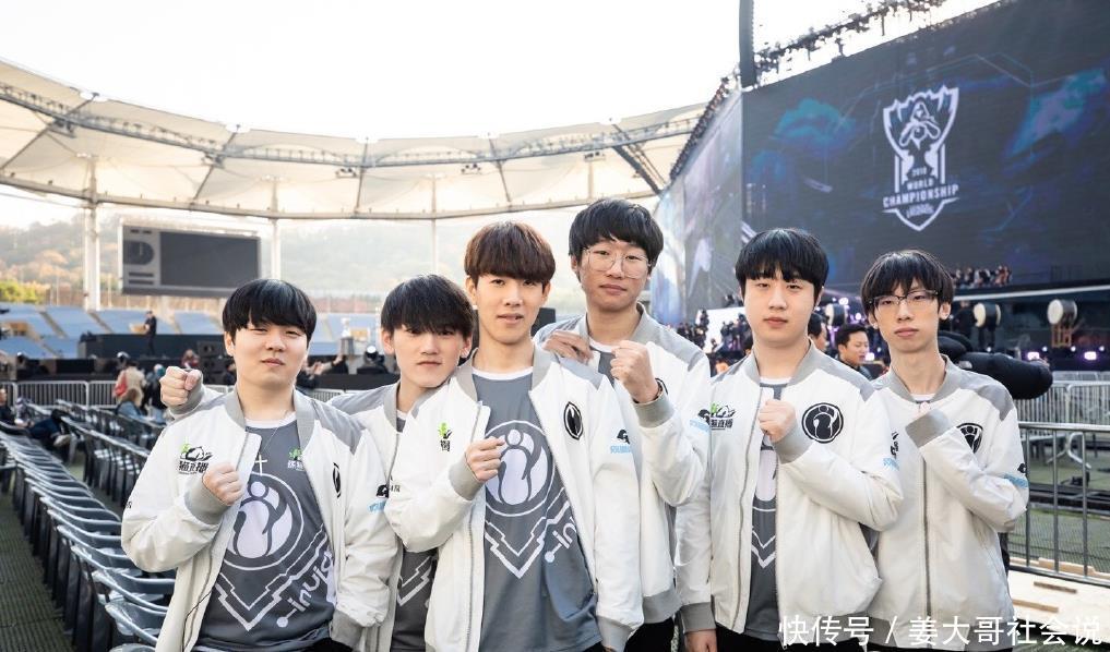 奥卢瓦塞伊 奥卢瓦塞伊