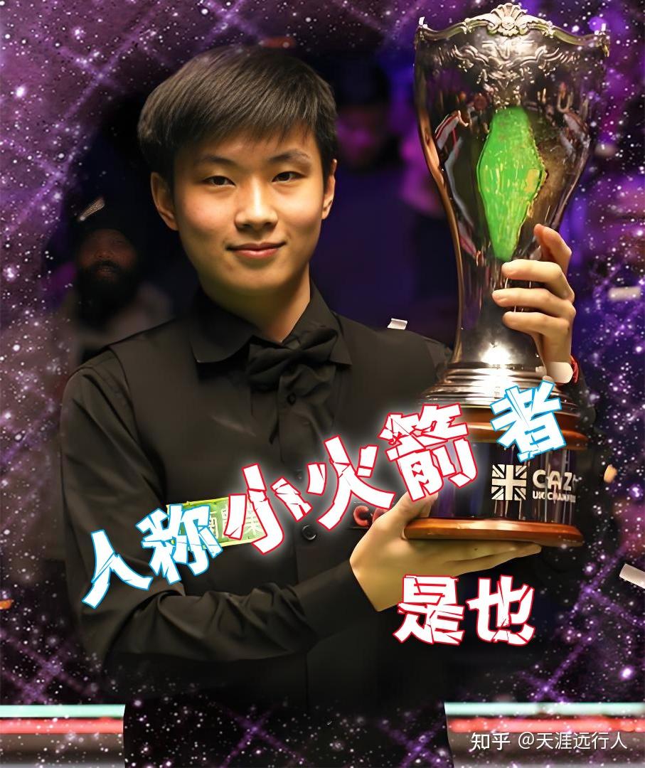 多打早攻与 多打早攻与