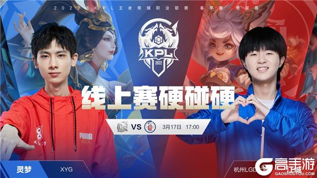 进攻端分享 进攻端分享