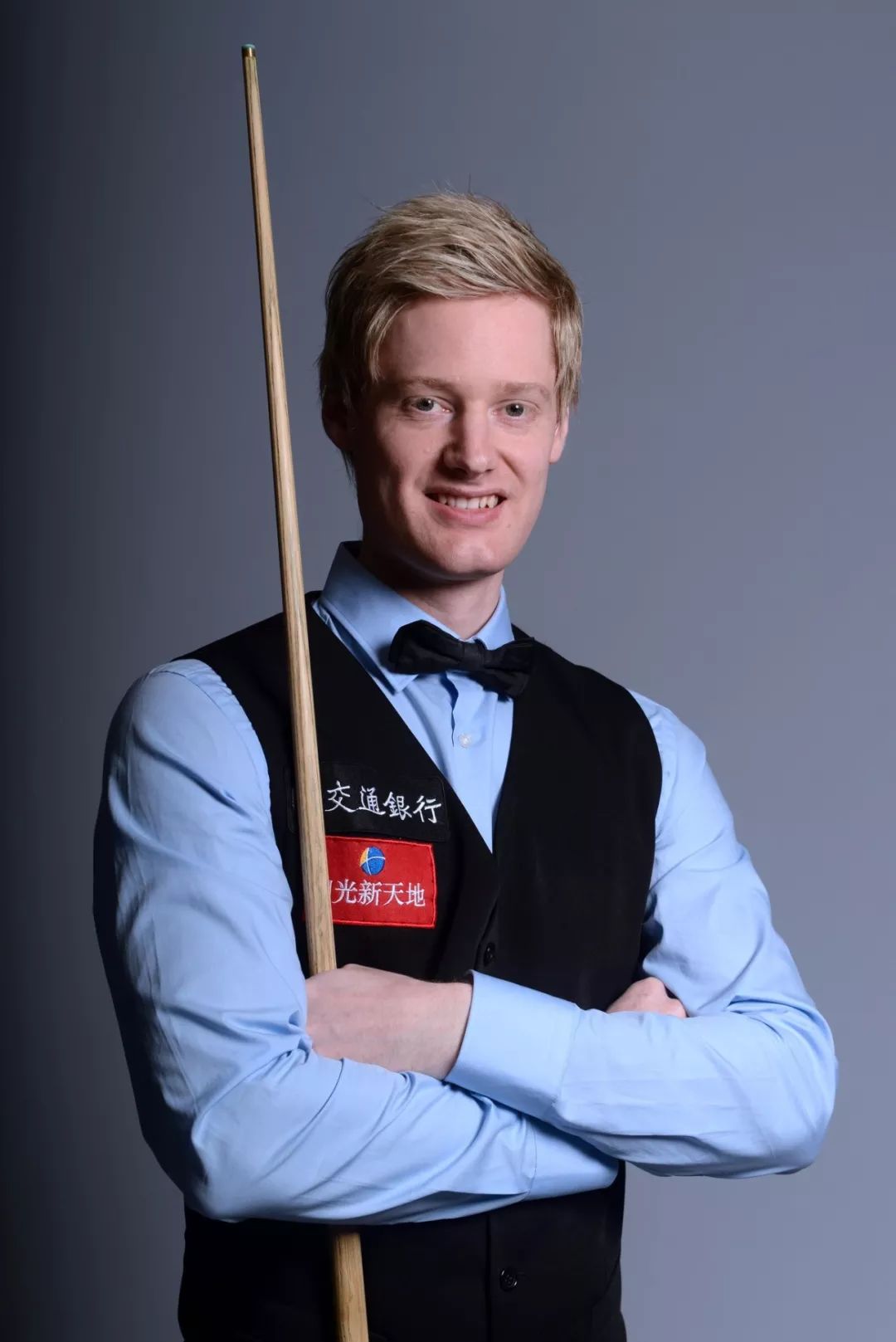 锥视野触发 锥视野触发