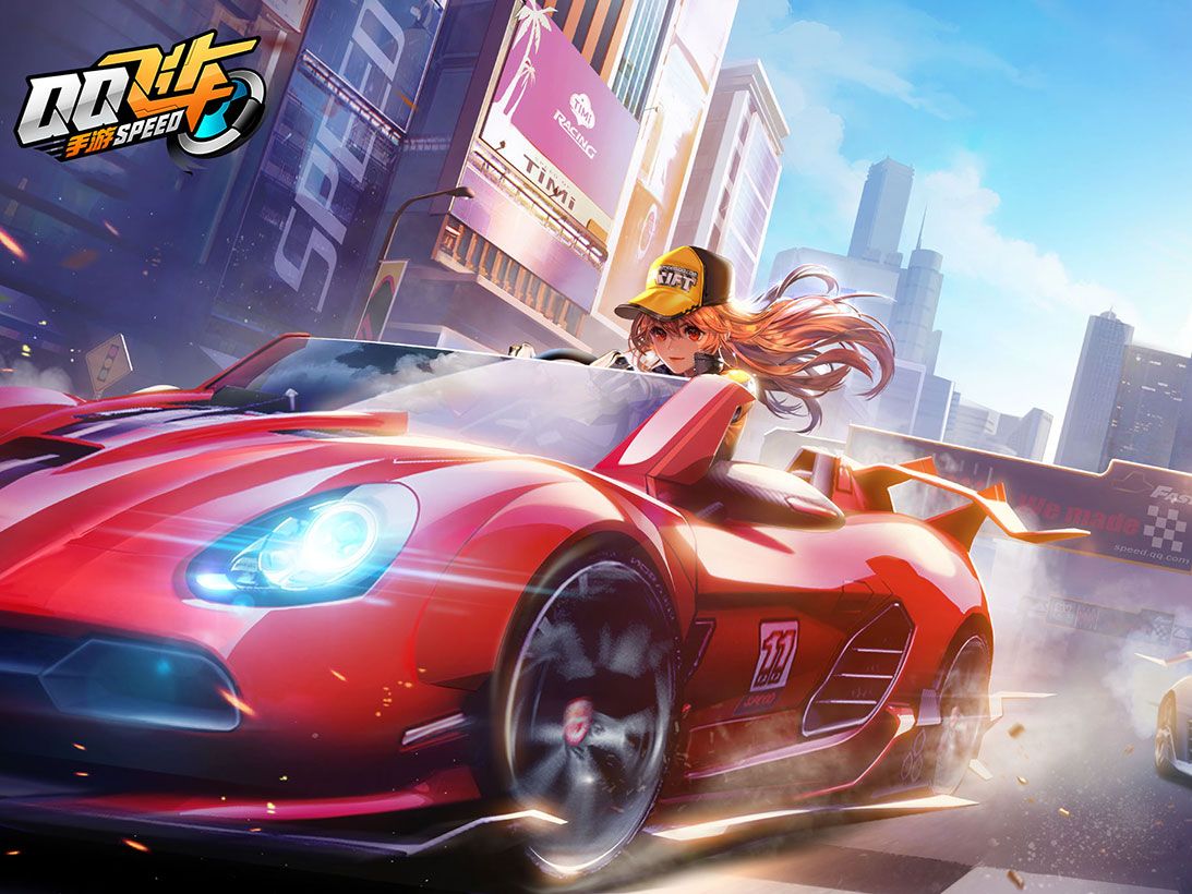 队的组合测 队的组合测