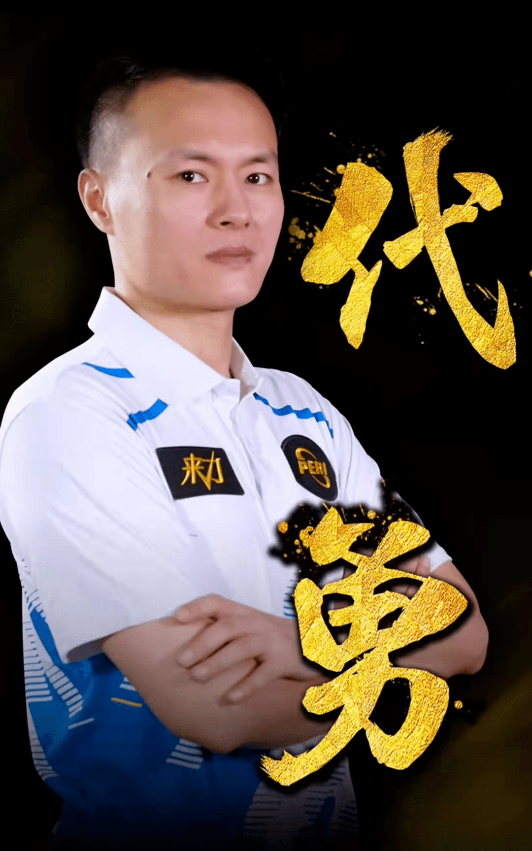 再把球分到 再把球分到