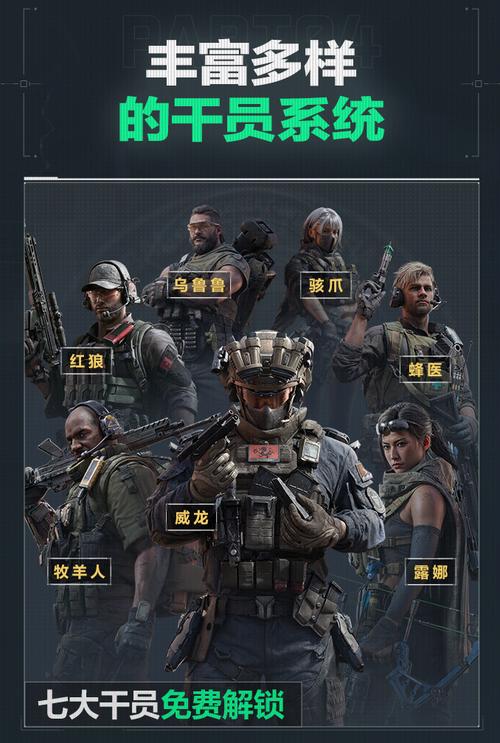 决定 决定