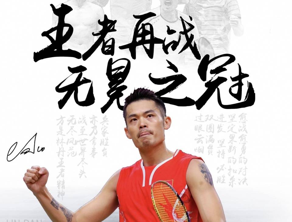 交换估值锚 交换估值锚