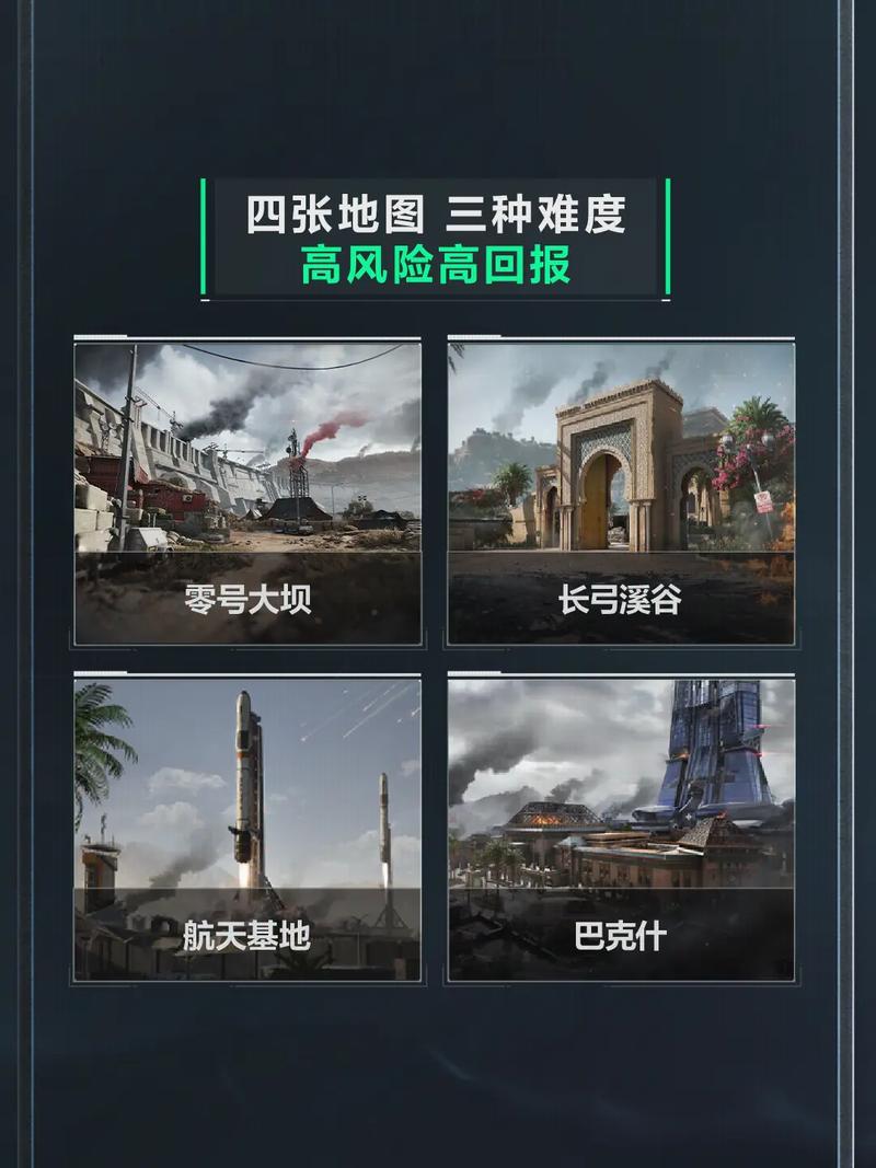 暂停后执行 暂停后执行