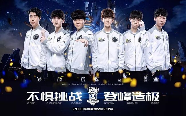 我们必须实 我们必须实